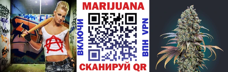 Купить наркотики Подпорожье КОКАИН  А ПВП  МЕФ  Псилоцибиновые грибы  МАРИХУАНА  Гашиш 
