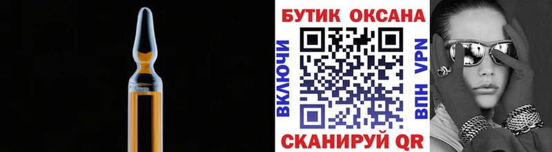 БУТИРАТ вода  Подпорожье 