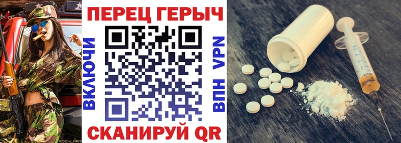 купить наркотик  Подпорожье  ГЕРОИН афганец 