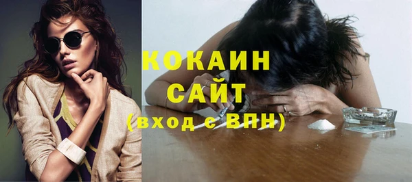 ешки Нягань