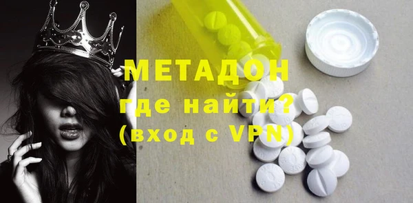 ешки Нягань