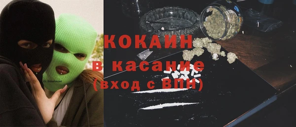 дурь Нязепетровск