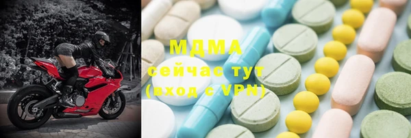 ешки Нягань