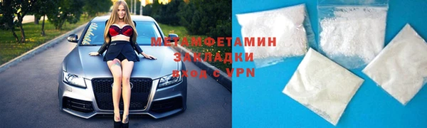 ешки Нягань