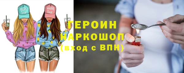 не бодяженный Киров