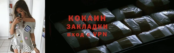 ешки Нягань