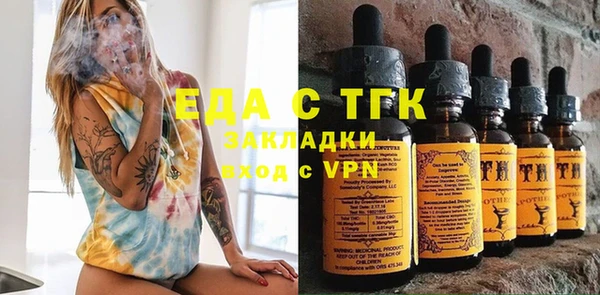 ешки Нягань