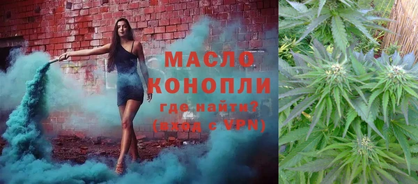 ешки Нягань