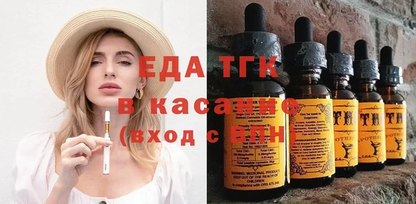 дурь Нязепетровск