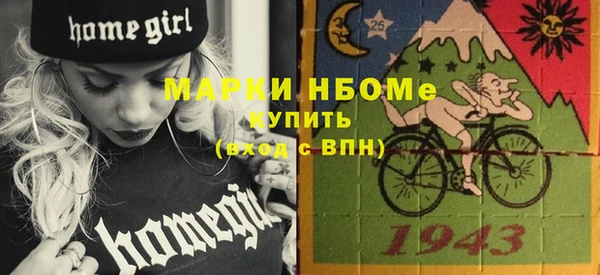 ешки Нягань