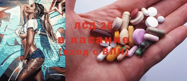 дурь Нязепетровск