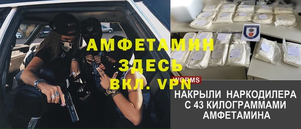 ешки Нягань