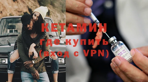 ешки Нягань