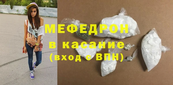 ешки Нягань