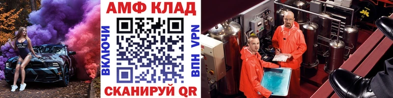 Первитин кристалл  Подпорожье 