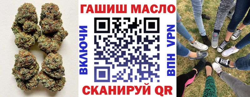 цены даркнет Telegram ТГК вейп Подпорожье kraken ССЫЛКА