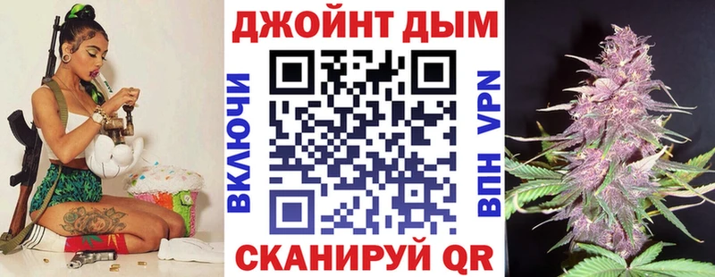 Конопля семена  Подпорожье 